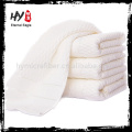 Hot selling good price 100% cotton hotel white bath towel